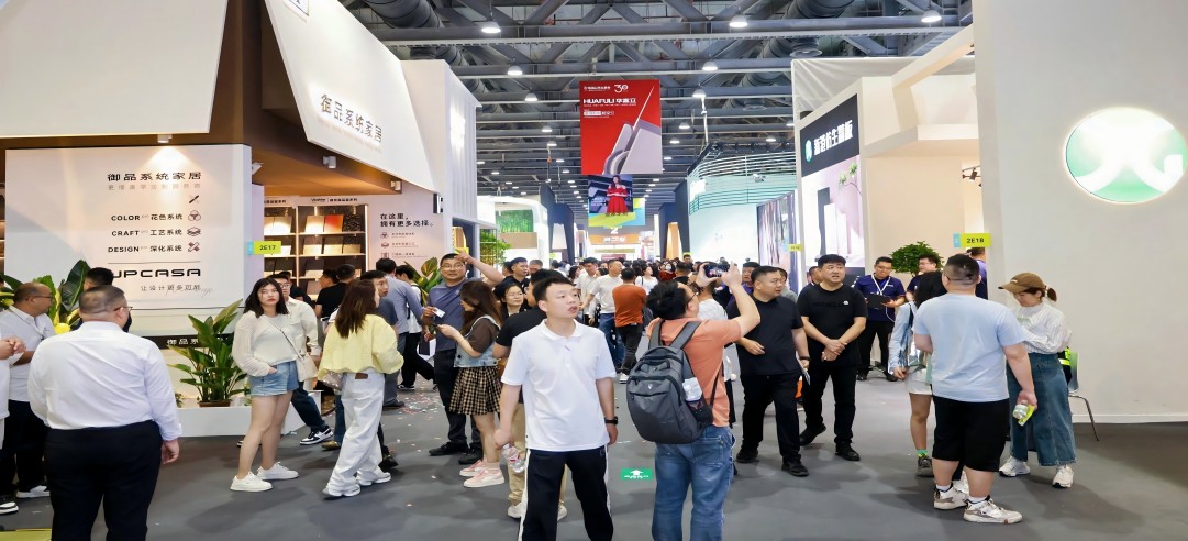 “双城三展”胜利收官！新港科技巡礼缔造家居产业革命性拐点!