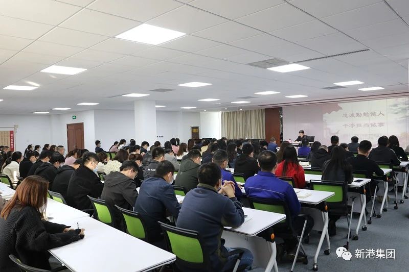 “忠诚勤勉做人 干净担当做事”——红领书记田园主讲新港商学院第十四期培训