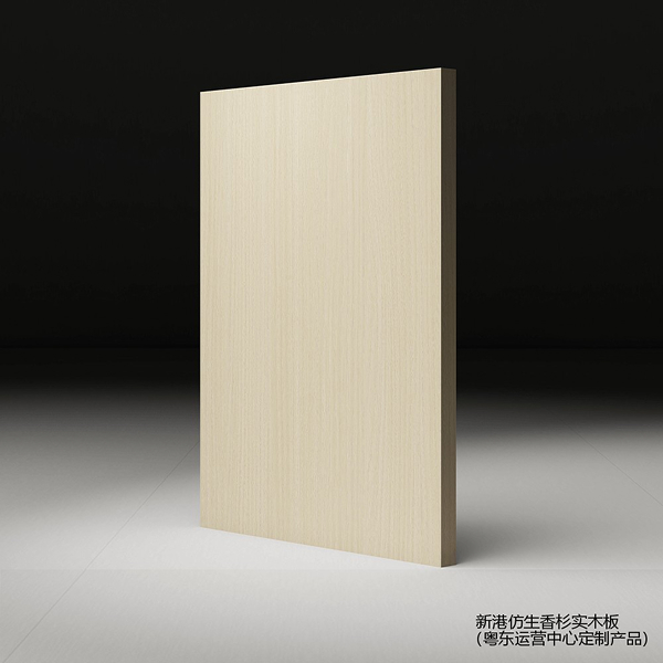 M103黄调橡木  （新港仿生香杉实木板）